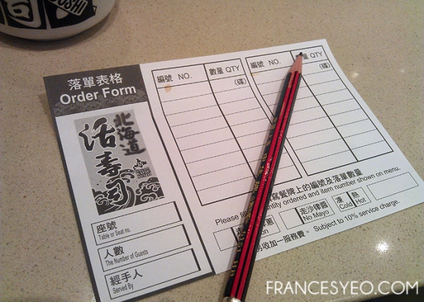 Order form at Hokkaido Katsu Sushi
